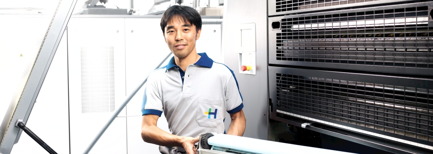 Servicio Técnico Heidelberg